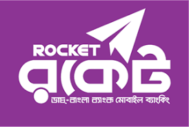 Rocket Account Marriage Maker BD